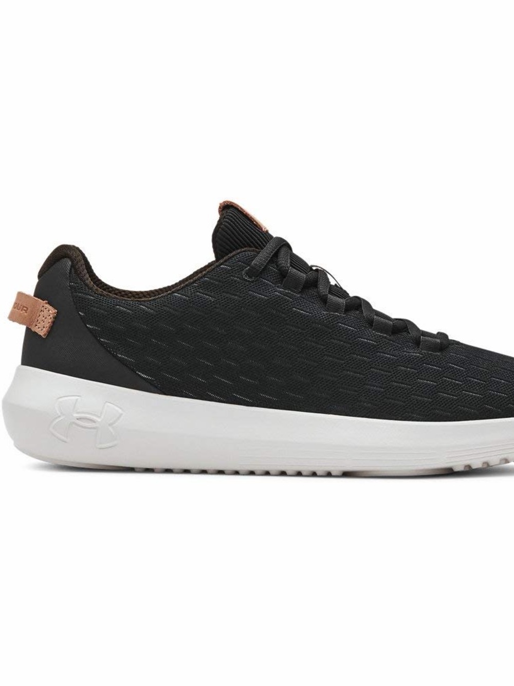 Under Armour Black Sneaker with White Sole